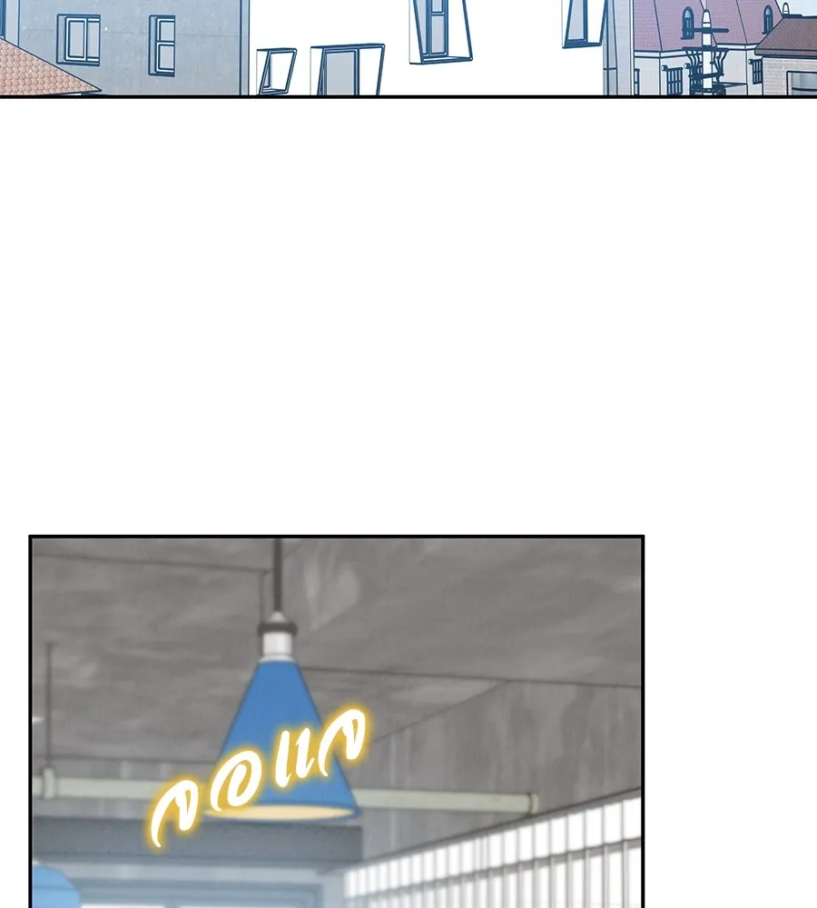 รักหลอกหยอกแฟนเก่า ตอนที่ 11 รูปที่ 128