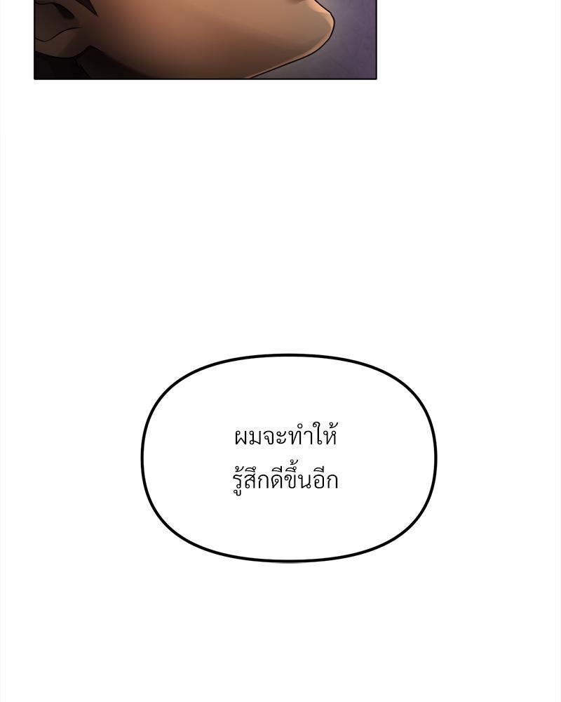 Doujin-Lc- อ่าน โดจิน มังฮวา เกาหลี ญี่ปุ่น จีน แปลไทย Do You Like to Exerc ตอนที่ 1 2 3 4 5 6 7 8 9 10 11 12 13 14 ฟรี ไม่มีโฆษณา อ่าน โดจิน Manhwa เกาหลี ญี่ปุ่น จีน เรามีครบ คัดมาให้เน้นๆ โดจิน 18+ รับประกันความฟินโดย  Doujin Lc