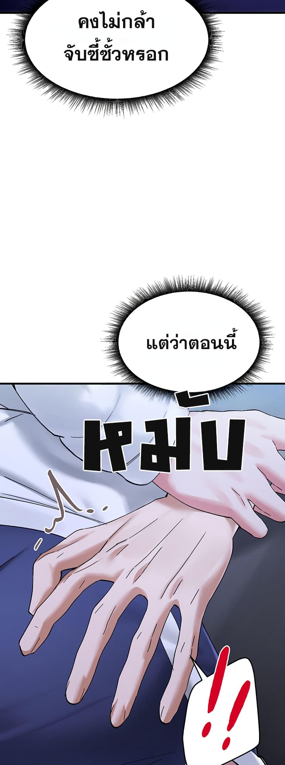 Doujin-Lc- อ่าน โดจิน มังฮวา เกาหลี ญี่ปุ่น จีน แปลไทย I Love You Very Much ตอนที่ 1 2 3 4 5 6 7 8 9 10 11 12 13 14 ฟรี ไม่มีโฆษณา อ่าน โดจิน Manhwa เกาหลี ญี่ปุ่น จีน เรามีครบ คัดมาให้เน้นๆ โดจิน 18+ รับประกันความฟินโดย  Doujin Lc