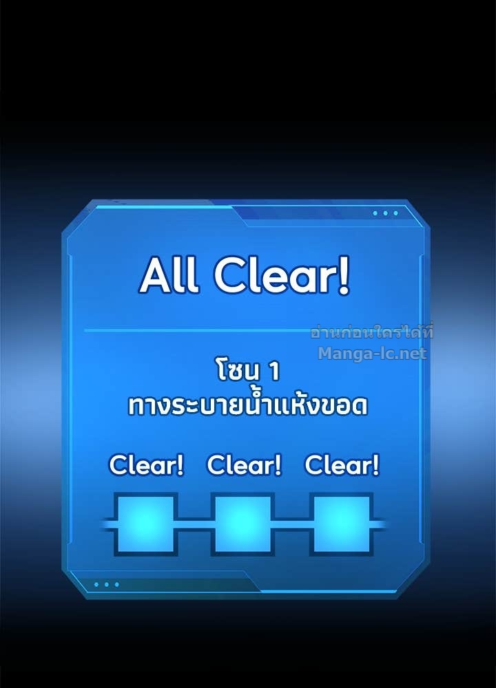 Doujin-Lc- อ่าน โดจิน มังฮวา เกาหลี ญี่ปุ่น จีน แปลไทย ผู้พิชิตเกมป้องกันฐาน ตอนที่ 1 2 3 4 5 6 7 8 9 10 11 12 13 14 ฟรี ไม่มีโฆษณา อ่าน โดจิน Manhwa เกาหลี ญี่ปุ่น จีน เรามีครบ คัดมาให้เน้นๆ โดจิน 18+ รับประกันความฟินโดย Doujin Lc