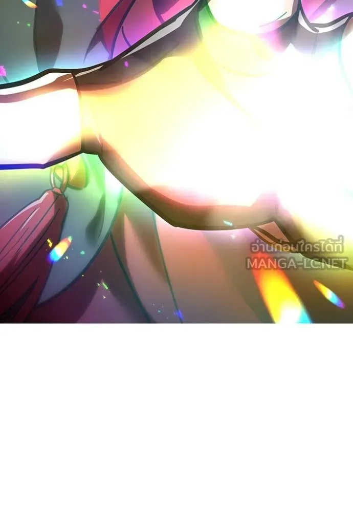 เพลเยอร์เลือดเทวะ ตอนที่ 71 รูปที่ 185