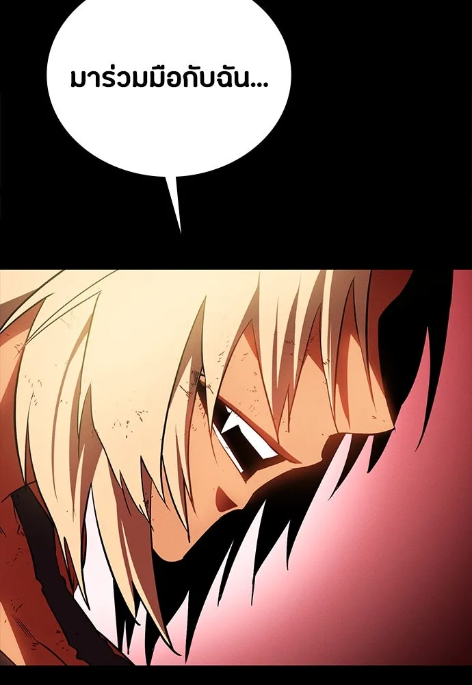 มือสังหารพันธุ์อมตะ ตอนที่ 51 รูปที่ 47