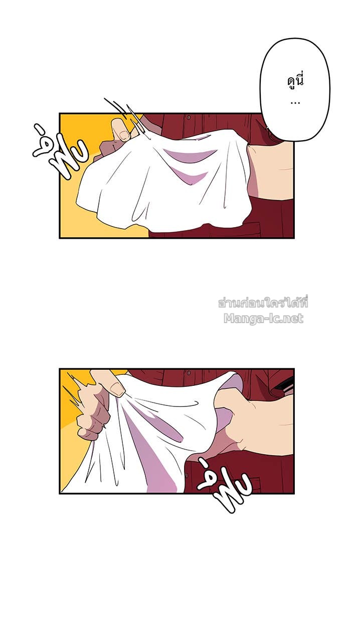 Doujin-Lc- อ่าน โดจิน มังฮวา เกาหลี ญี่ปุ่น จีน แปลไทย Take My Money รักนี้...มีเปย์ ตอนที่ 1 2 3 4 5 6 7 8 9 10 11 12 13 14 ฟรี ไม่มีโฆษณา อ่าน โดจิน Manhwa เกาหลี ญี่ปุ่น จีน เรามีครบ คัดมาให้เน้นๆ โดจิน 18+ รับประกันความฟินโดย Doujin Lc