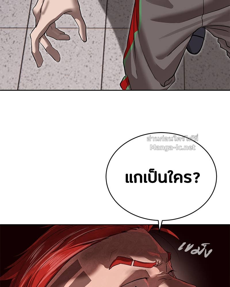 Doujin-Lc- อ่าน โดจิน มังฮวา เกาหลี ญี่ปุ่น จีน แปลไทย ข้าราชการพิเศษ ตอนที่ 1 2 3 4 5 6 7 8 9 10 11 12 13 14 ฟรี ไม่มีโฆษณา อ่าน โดจิน Manhwa เกาหลี ญี่ปุ่น จีน เรามีครบ คัดมาให้เน้นๆ โดจิน 18+ รับประกันความฟินโดย Doujin Lc
