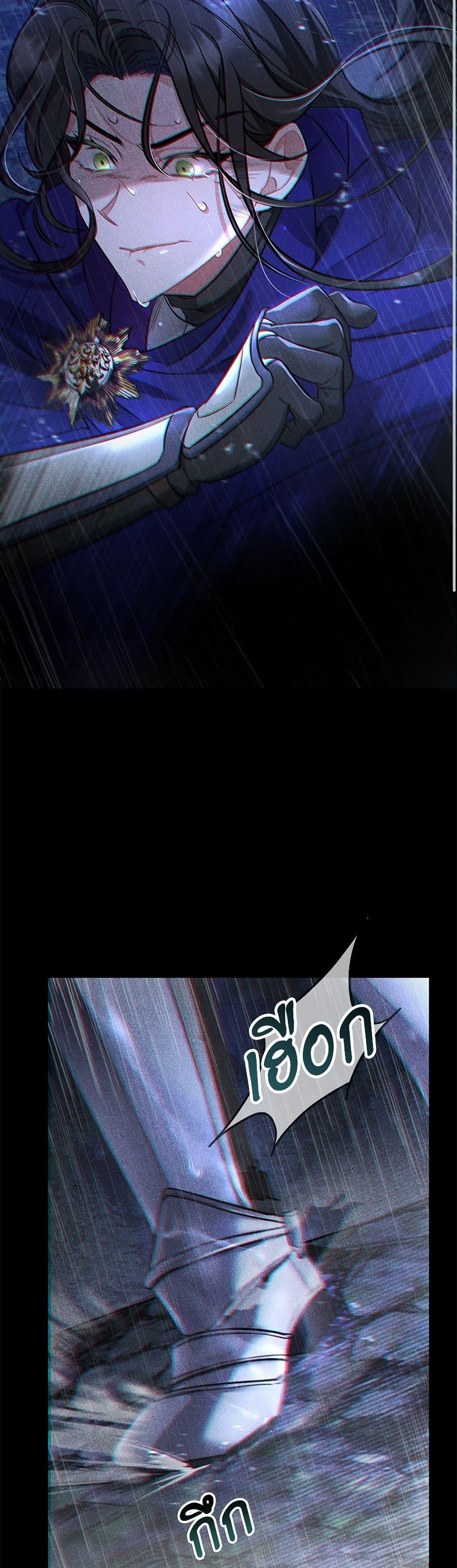 Manga-lc-com อ่านมังงะ อ่านการ์ตูน ออนไลน์ ฟรี The Night Without Shadows ตอนที่ 1 2 3 4 5 6 7 8 9 10 11 12 13 14 ฟรี ไม่มีโฆษณา Manga-lc - อ่าน มังงะ อ่าน การ์ตูน ออนไลน์ อ่านมังงะ ฟรี