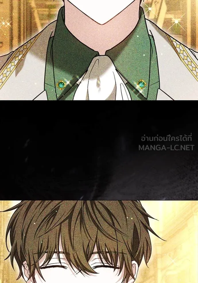 เจ้าสาวอัคนีดำ ตอนที่ 100 รูปที่ 136