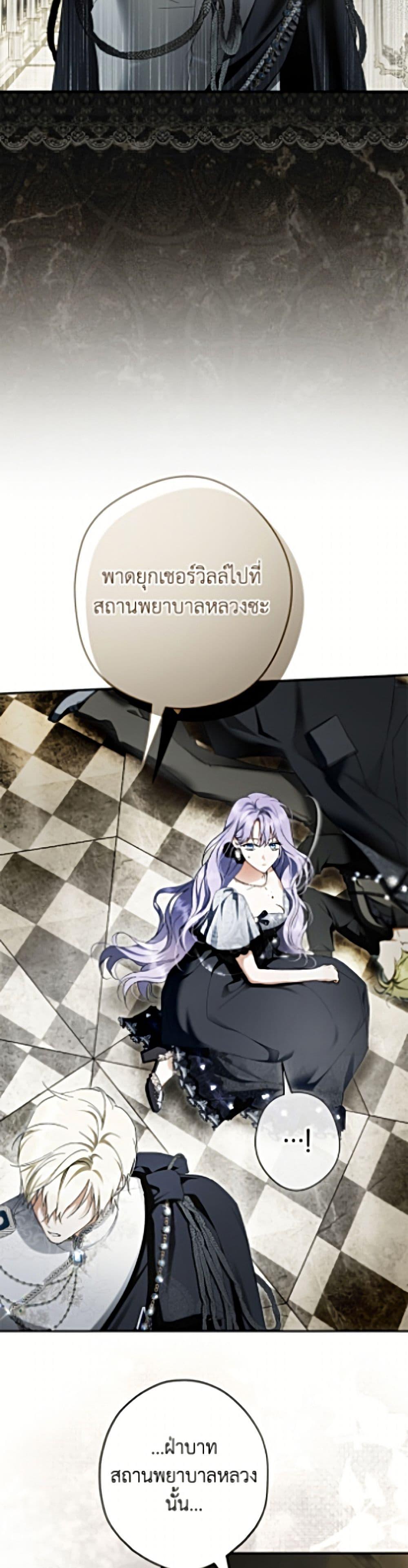 Manga-lc-com อ่านมังงะ อ่านการ์ตูน ออนไลน์ ฟรี An Extra Stole the Male Leads ตอนที่ 1 2 3 4 5 6 7 8 9 10 11 12 13 14 ฟรี ไม่มีโฆษณา Manga-lc - อ่าน มังงะ อ่าน การ์ตูน ออนไลน์ อ่านมังงะ ฟรี