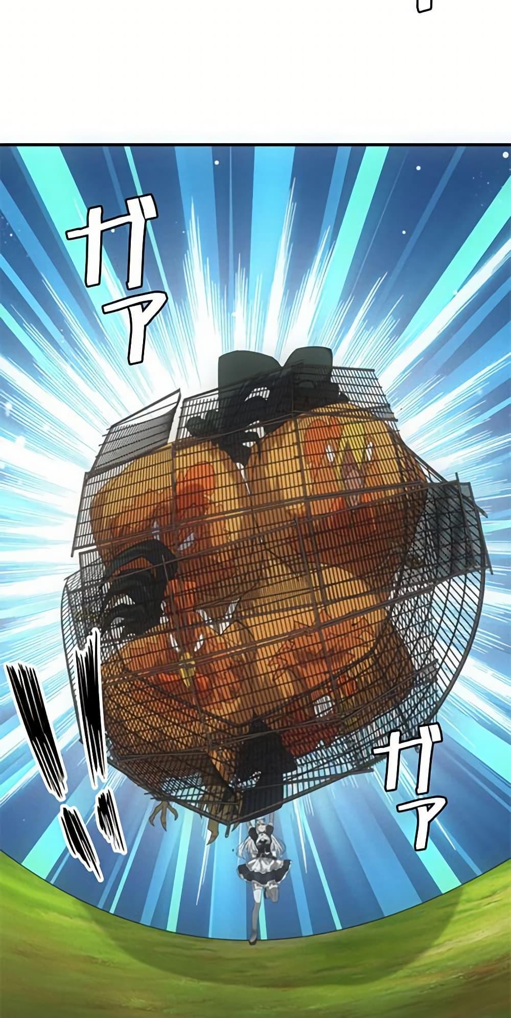 Manga-lc-com อ่านมังงะ อ่านการ์ตูน ออนไลน์ ฟรี Irasshaimase Shuumatsu Sekai ตอนที่ 1 2 3 4 5 6 7 8 9 10 11 12 13 14 ฟรี ไม่มีโฆษณา Manga-lc - อ่าน มังงะ อ่าน การ์ตูน ออนไลน์ อ่านมังงะ ฟรี