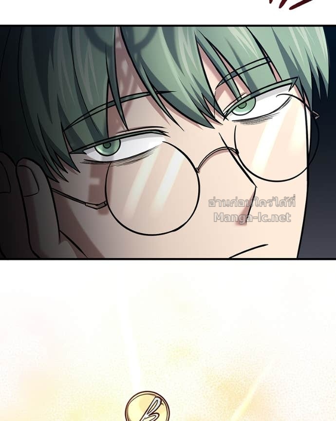 Doujin-Lc- อ่าน โดจิน มังฮวา เกาหลี ญี่ปุ่น จีน แปลไทย ฮีลเลอร์กำมะลอ ตอนที่ 1 2 3 4 5 6 7 8 9 10 11 12 13 14 ฟรี ไม่มีโฆษณา อ่าน โดจิน Manhwa เกาหลี ญี่ปุ่น จีน เรามีครบ คัดมาให้เน้นๆ โดจิน 18+ รับประกันความฟินโดย Doujin Lc