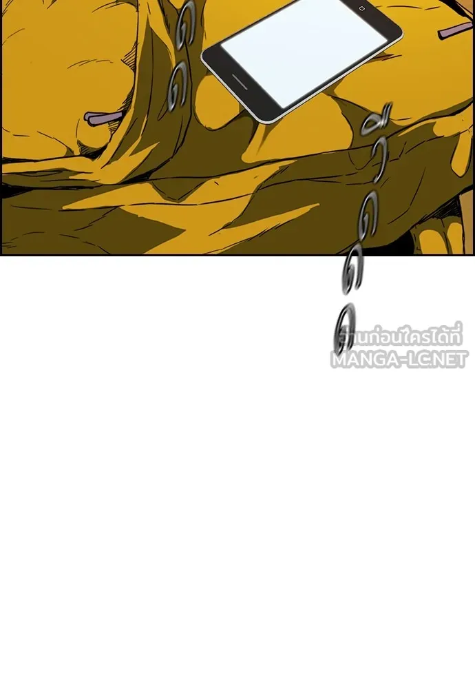 ปั่นสู้ฝันbrWind Breaker ตอนที่ 82 รูปที่ 78