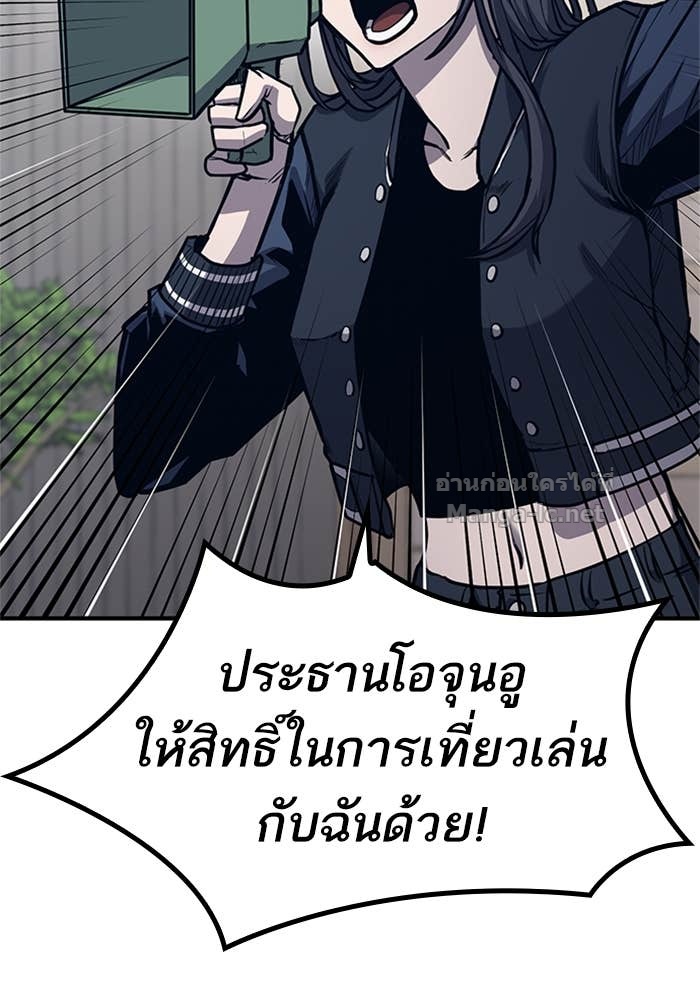 Doujin-Lc- อ่าน โดจิน มังฮวา เกาหลี ญี่ปุ่น จีน แปลไทย HECTOPASCAL ตอนที่ 1 2 3 4 5 6 7 8 9 10 11 12 13 14 ฟรี ไม่มีโฆษณา อ่าน โดจิน Manhwa เกาหลี ญี่ปุ่น จีน เรามีครบ คัดมาให้เน้นๆ โดจิน 18+ รับประกันความฟินโดย Doujin Lc
