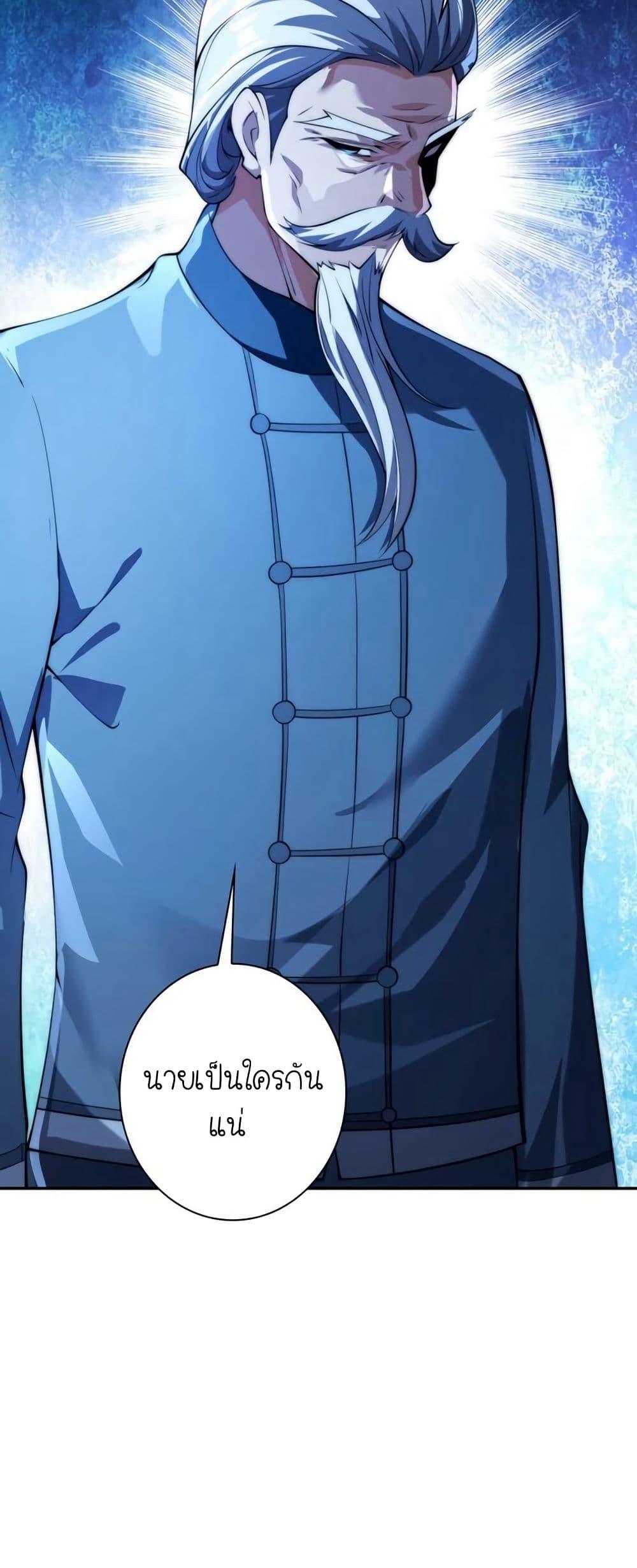 Manga-lc-com อ่านมังงะ อ่านการ์ตูน ออนไลน์ ฟรี When I Reincarnated, I Stood at the Top with Supernatural Cheats ตอนที่ 1 2 3 4 5 6 7 8 9 10 11 12 13 14 ฟรี ไม่มีโฆษณา Manga-lc - อ่าน มังงะ อ่าน การ์ตูน ออนไลน์ อ่านมังงะ ฟรี