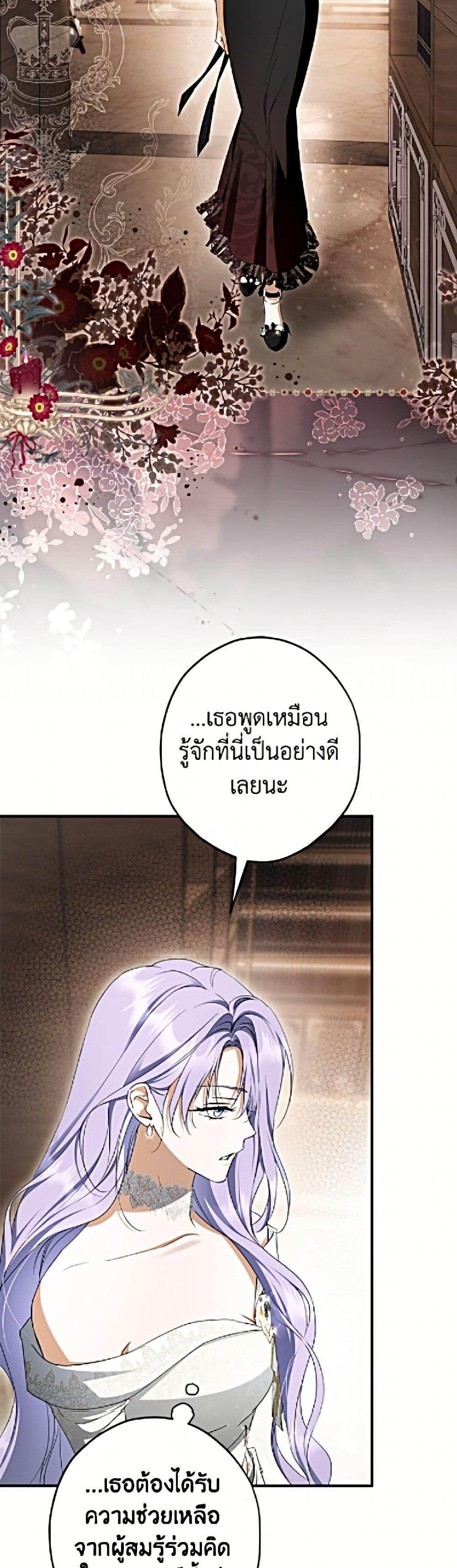 Manga-lc-com อ่านมังงะ อ่านการ์ตูน ออนไลน์ ฟรี An Extra Stole the Male Leads ตอนที่ 1 2 3 4 5 6 7 8 9 10 11 12 13 14 ฟรี ไม่มีโฆษณา Manga-lc - อ่าน มังงะ อ่าน การ์ตูน ออนไลน์ อ่านมังงะ ฟรี