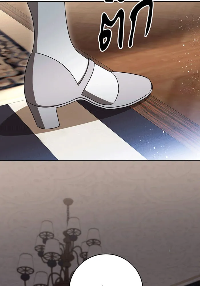 ทุกอย่างที่เสียไป ฉันขอทวงคืน ตอนที่ 57 รูปที่ 62