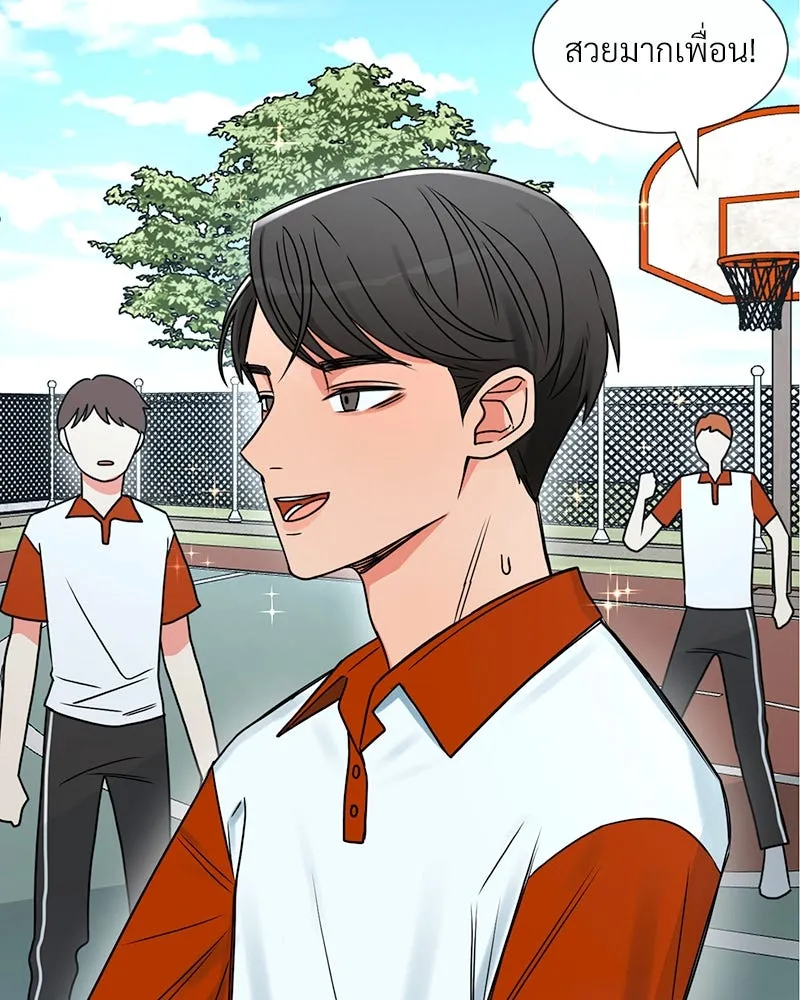 Level One Dreamersbrผู้ชนะรักนี้ต้องเป็น ตอนที่ 2 รูปที่ 41