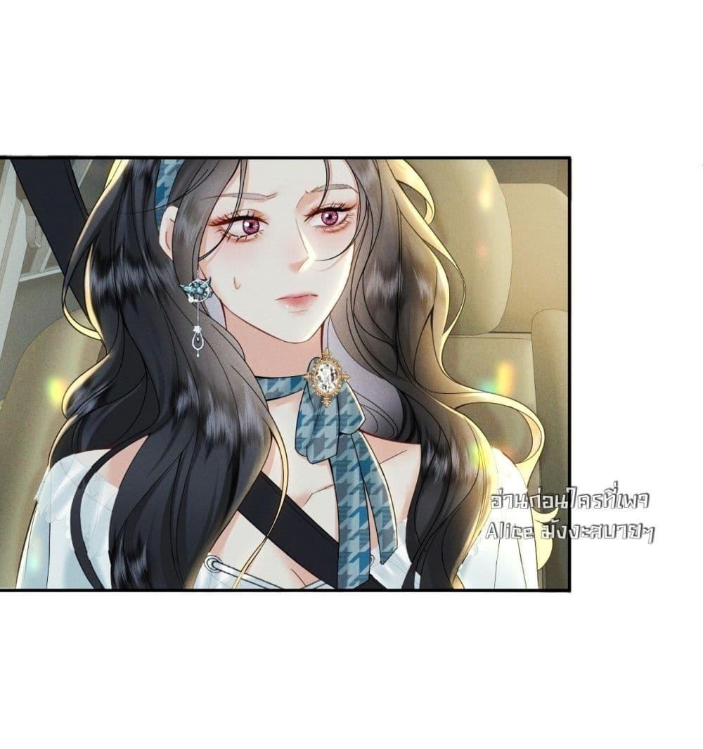 Manga-lc-com อ่านมังงะ อ่านการ์ตูน ออนไลน์ ฟรี TheDuke’sdaug ตอนที่ 1 2 3 4 5 6 7 8 9 10 11 12 13 14 ฟรี ไม่มีโฆษณา Manga-lc - อ่าน มังงะ อ่าน การ์ตูน ออนไลน์ อ่านมังงะ ฟรี