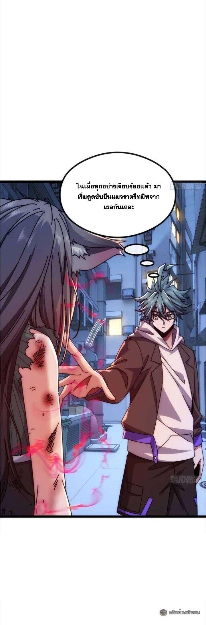 Manga-lc-com อ่านมังงะ อ่านการ์ตูน ออนไลน์ ฟรี Infinite Evolution From Zero ตอนที่ 1 2 3 4 5 6 7 8 9 10 11 12 13 14 ฟรี ไม่มีโฆษณา Manga-lc - อ่าน มังงะ อ่าน การ์ตูน ออนไลน์ อ่านมังงะ ฟรี