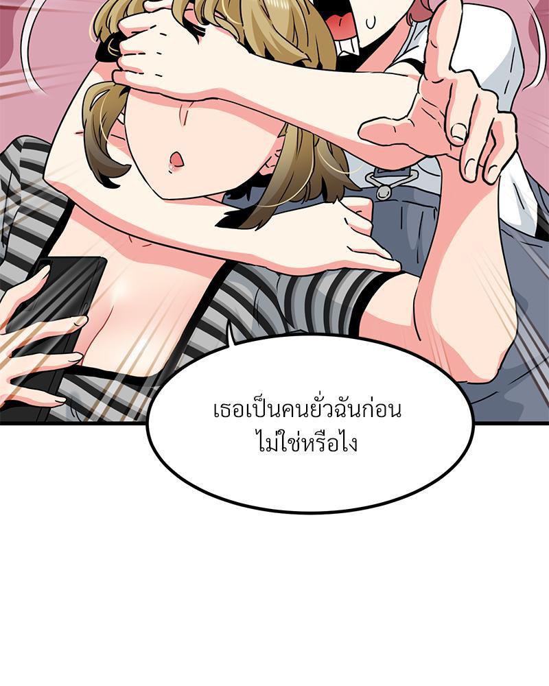 Doujin-Lc- อ่าน โดจิน มังฮวา เกาหลี ญี่ปุ่น จีน แปลไทย A Turning Point Raw ตอนที่ 1 2 3 4 5 6 7 8 9 10 11 12 13 14 ฟรี ไม่มีโฆษณา อ่าน โดจิน Manhwa เกาหลี ญี่ปุ่น จีน เรามีครบ คัดมาให้เน้นๆ โดจิน 18+ รับประกันความฟินโดย  Doujin Lc