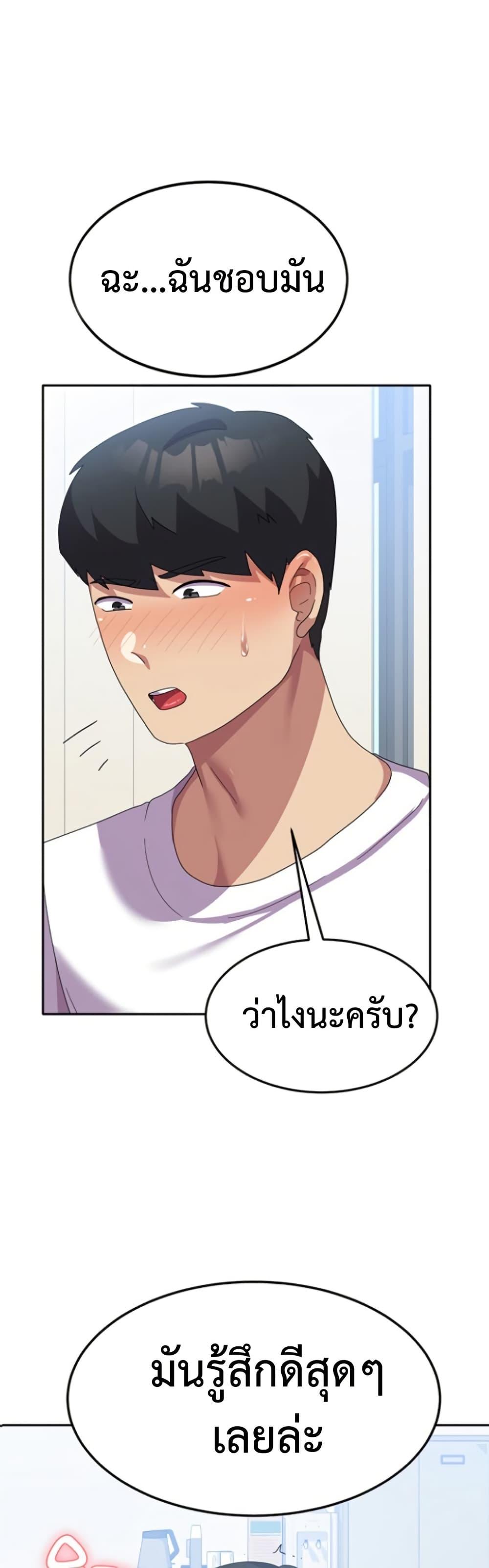 Doujin-Lc- อ่าน โดจิน มังฮวา เกาหลี ญี่ปุ่น จีน แปลไทย Women’s University Student who Served in the Military ตอนที่ 1 2 3 4 5 6 7 8 9 10 11 12 13 14 ฟรี ไม่มีโฆษณา อ่าน โดจิน Manhwa เกาหลี ญี่ปุ่น จีน เรามีครบ คัดมาให้เน้นๆ โดจิน 18+ รับประกันความฟินโดย  Doujin Lc