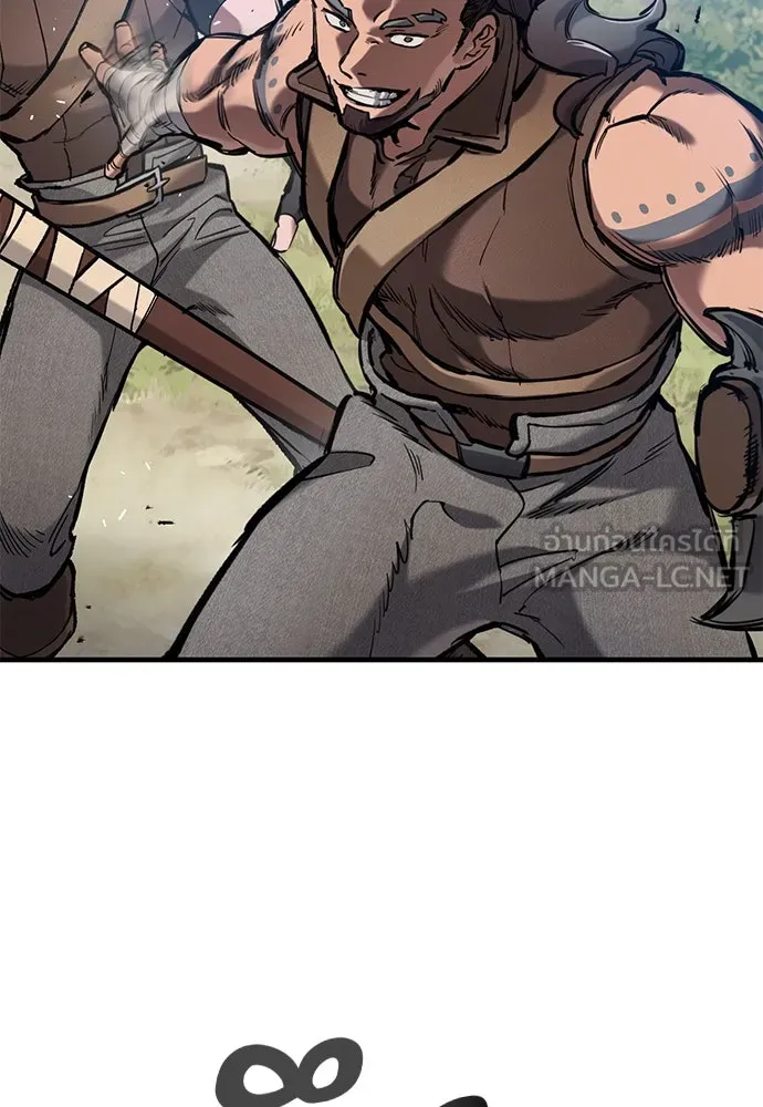 อัศวินวันเดียว ตอนที่ 63 รูปที่ 78