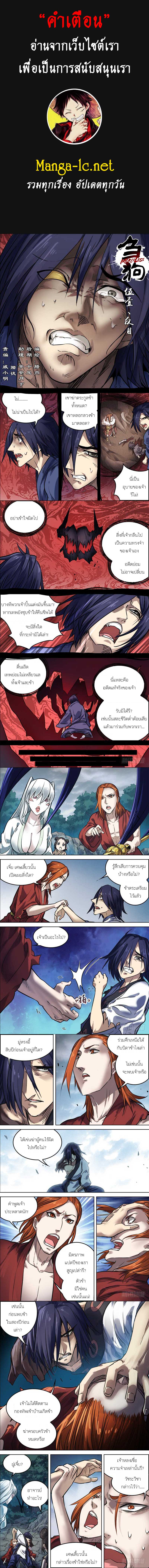 Doujin-Lc- อ่าน โดจิน มังฮวา เกาหลี ญี่ปุ่น จีน แปลไทย chu ตอนที่ 1 2 3 4 5 6 7 8 9 10 11 12 13 14 ฟรี ไม่มีโฆษณา อ่าน โดจิน Manhwa เกาหลี ญี่ปุ่น จีน เรามีครบ คัดมาให้เน้นๆ โดจิน 18+ รับประกันความฟินโดย  Doujin Lc