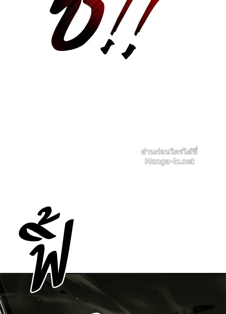 Doujin-Lc- อ่าน โดจิน มังฮวา เกาหลี ญี่ปุ่น จีน แปลไทย ผู้พิชิตเกมป้องกันฐาน ตอนที่ 1 2 3 4 5 6 7 8 9 10 11 12 13 14 ฟรี ไม่มีโฆษณา อ่าน โดจิน Manhwa เกาหลี ญี่ปุ่น จีน เรามีครบ คัดมาให้เน้นๆ โดจิน 18+ รับประกันความฟินโดย Doujin Lc