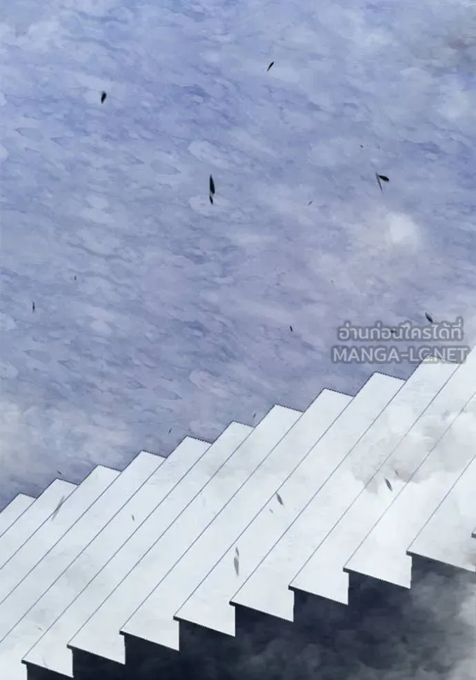 +99 ท่อนไม้ ตอนที่ 172 รูปที่ 367