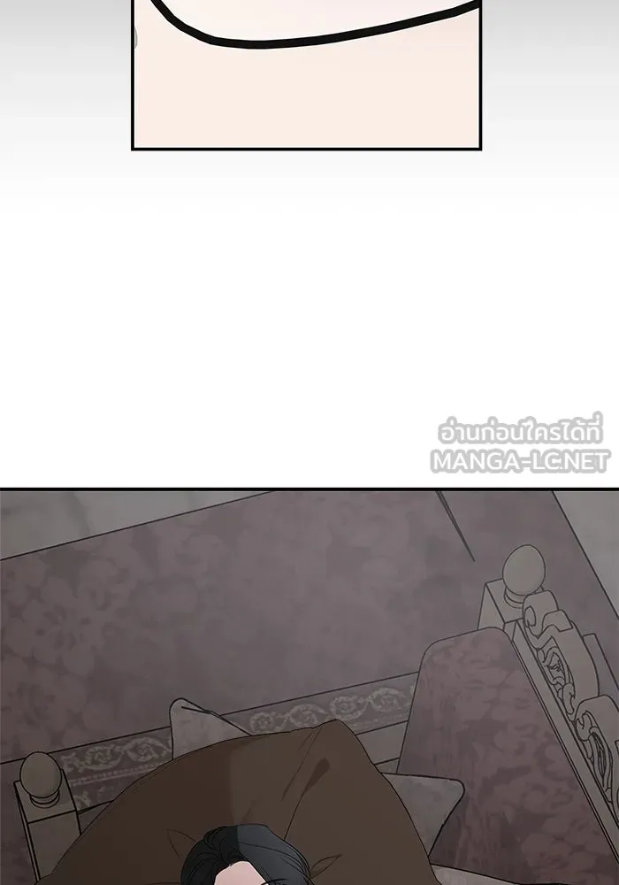 ครอบครัวสามีเห็นทีจะคลั่งรัก ตอนที่ 90 รูปที่ 105
