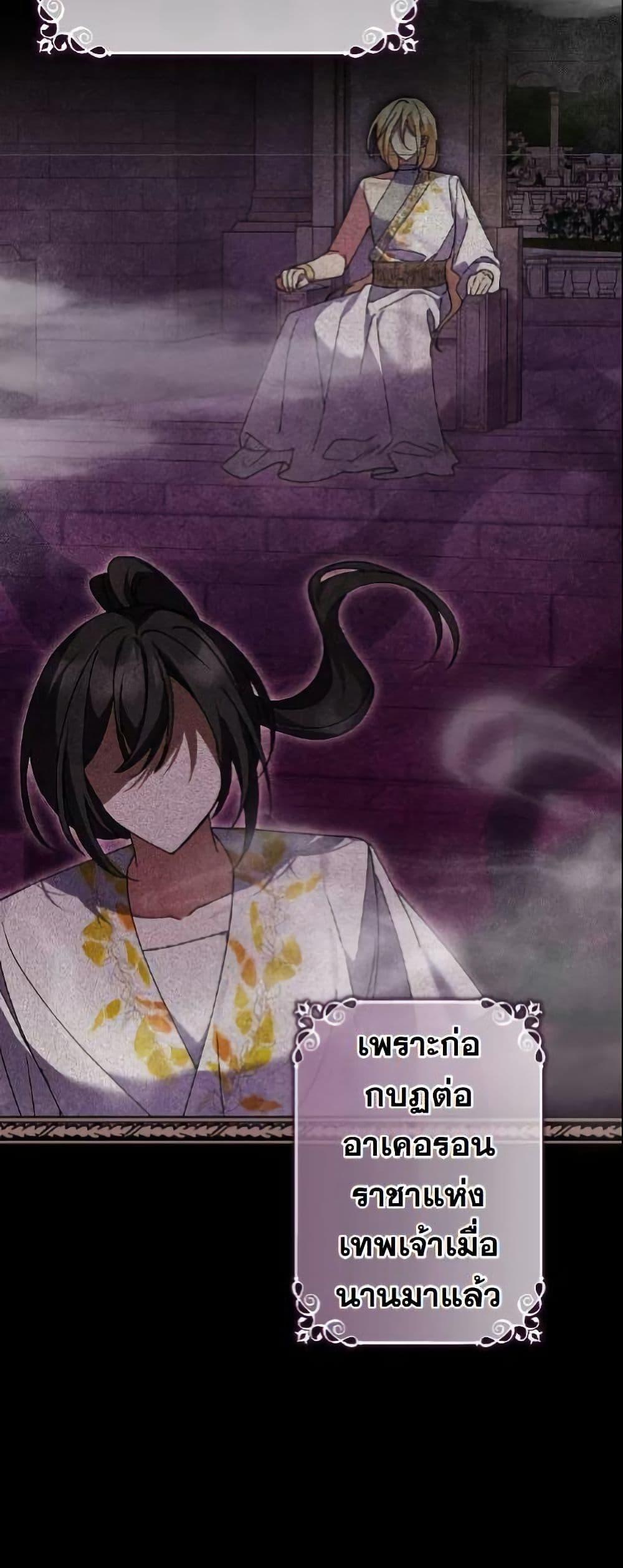 Manga-lc-com อ่านมังงะ อ่านการ์ตูน ออนไลน์ ฟรี I Became a Human’s Daughter ตอนที่ 1 2 3 4 5 6 7 8 9 10 11 12 13 14 ฟรี ไม่มีโฆษณา Manga-lc - อ่าน มังงะ อ่าน การ์ตูน ออนไลน์ อ่านมังงะ ฟรี