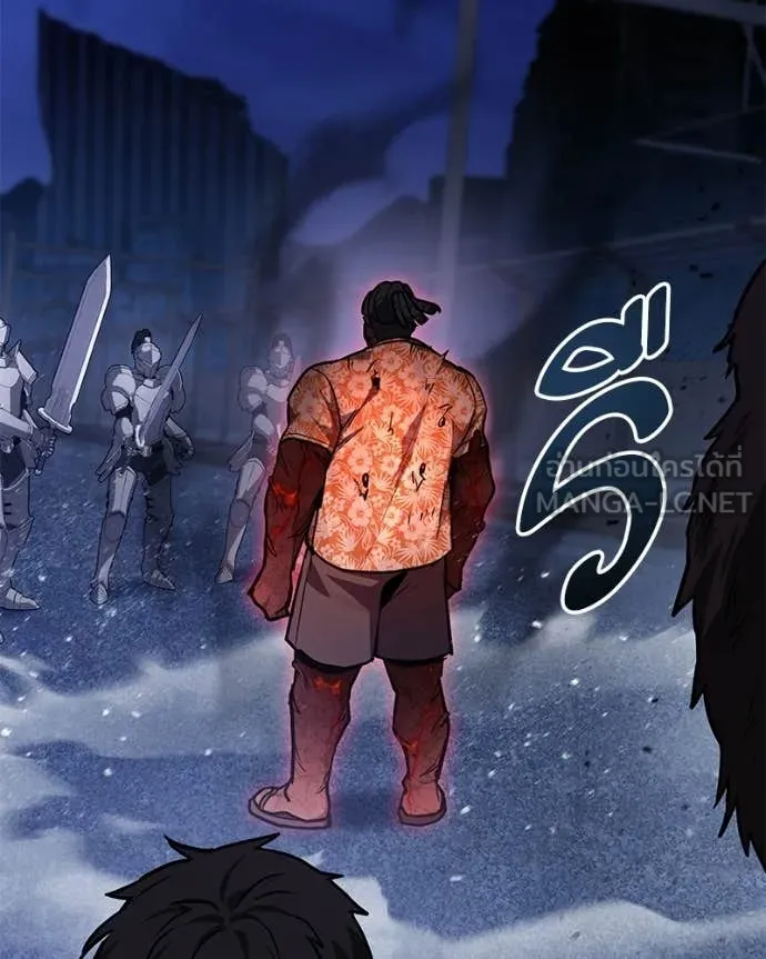 โทษที พื้นที่นี้ ตอนที่ 75 รูปที่ 100