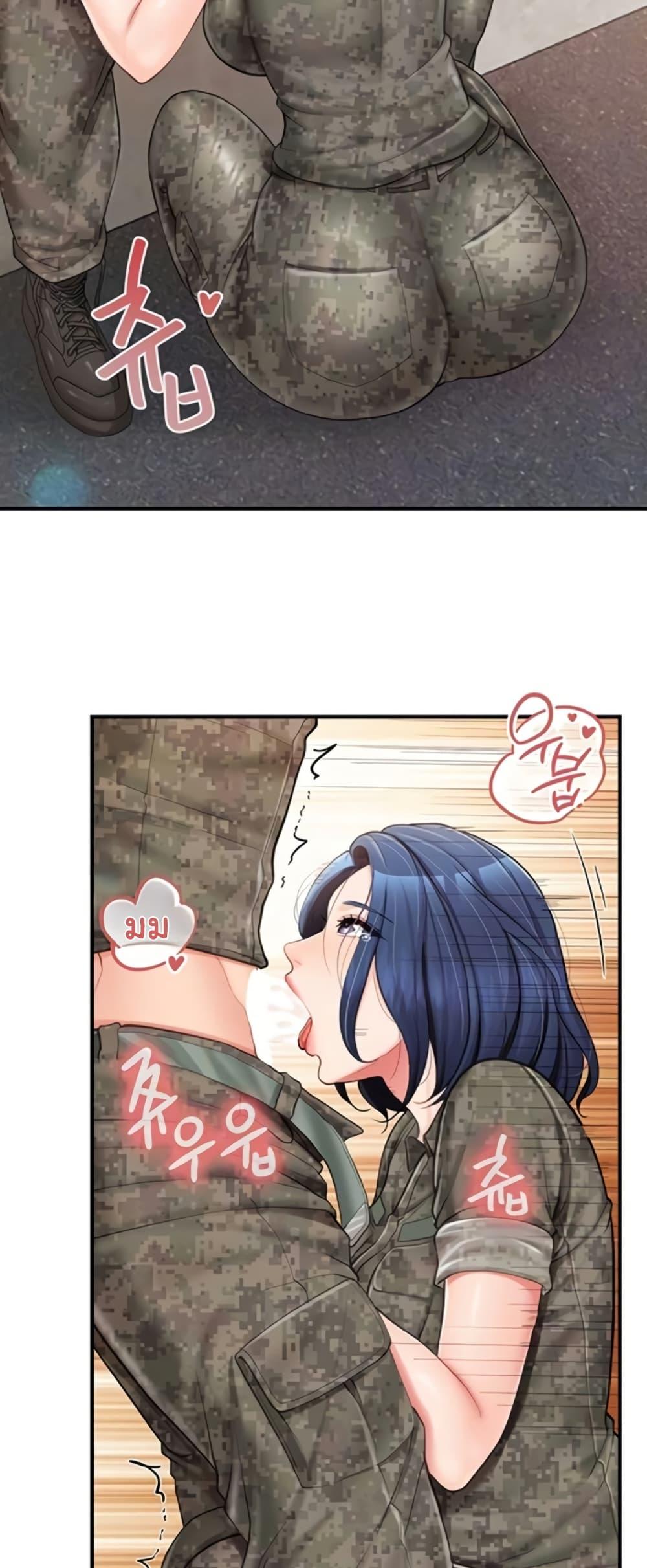 Doujin-Lc- อ่าน โดจิน มังฮวา เกาหลี ญี่ปุ่น จีน แปลไทย I am The Only ตอนที่ 1 2 3 4 5 6 7 8 9 10 11 12 13 14 ฟรี ไม่มีโฆษณา อ่าน โดจิน Manhwa เกาหลี ญี่ปุ่น จีน เรามีครบ คัดมาให้เน้นๆ โดจิน 18+ รับประกันความฟินโดย  Doujin Lc