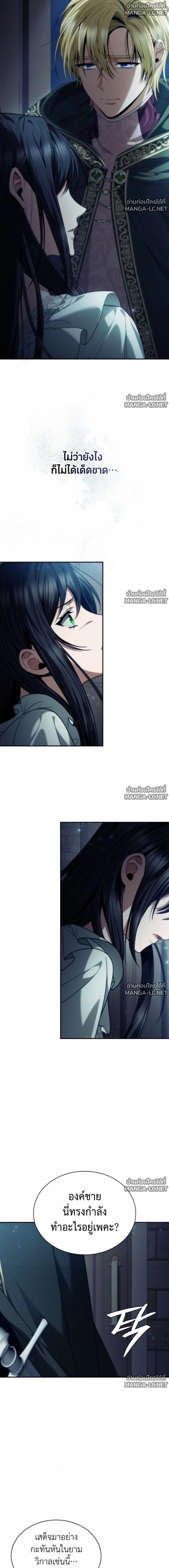 Doujin-Lc- อ่าน โดจิน มังฮวา เกาหลี ญี่ปุ่น จีน แปลไทย ชาตินี้น้องขอเป็นราชินี ตอนที่ 1 2 3 4 5 6 7 8 9 10 11 12 13 14 ฟรี ไม่มีโฆษณา อ่าน โดจิน Manhwa เกาหลี ญี่ปุ่น จีน เรามีครบ คัดมาให้เน้นๆ โดจิน 18+ รับประกันความฟินโดย  Doujin Lc