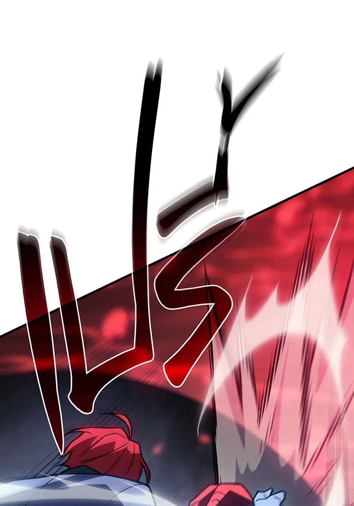 เกิดใหม่พร้อมพลังแห่งราชัน ตอนที่ 99 รูปที่ 77