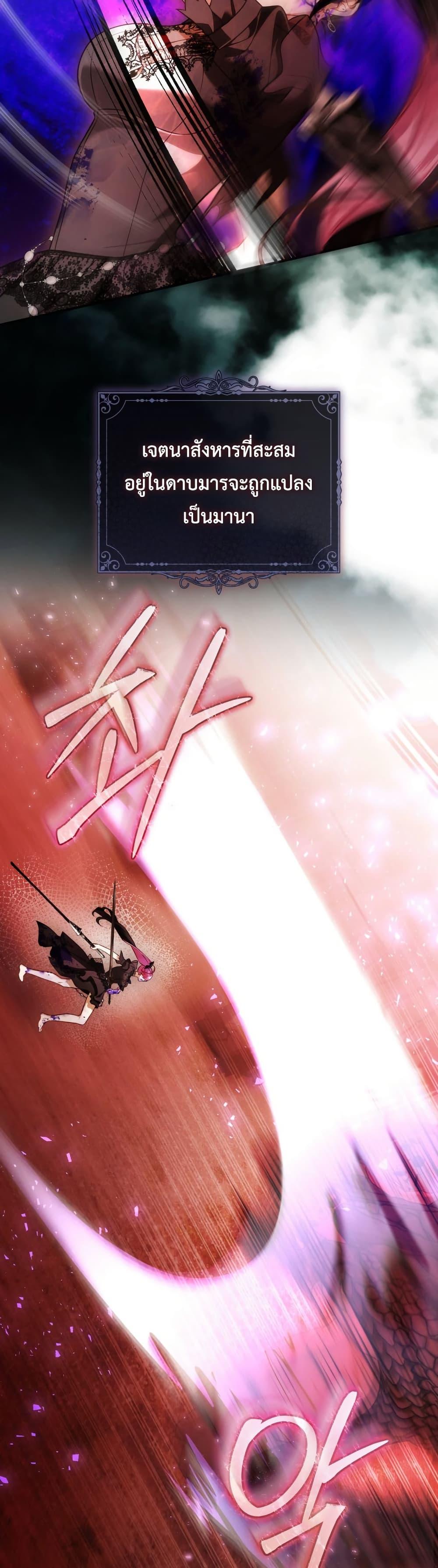 Manga-lc-com อ่านมังงะ อ่านการ์ตูน ออนไลน์ ฟรี The Flower With a Sword ตอนที่ 1 2 3 4 5 6 7 8 9 10 11 12 13 14 ฟรี ไม่มีโฆษณา Manga-lc - อ่าน มังงะ อ่าน การ์ตูน ออนไลน์ อ่านมังงะ ฟรี