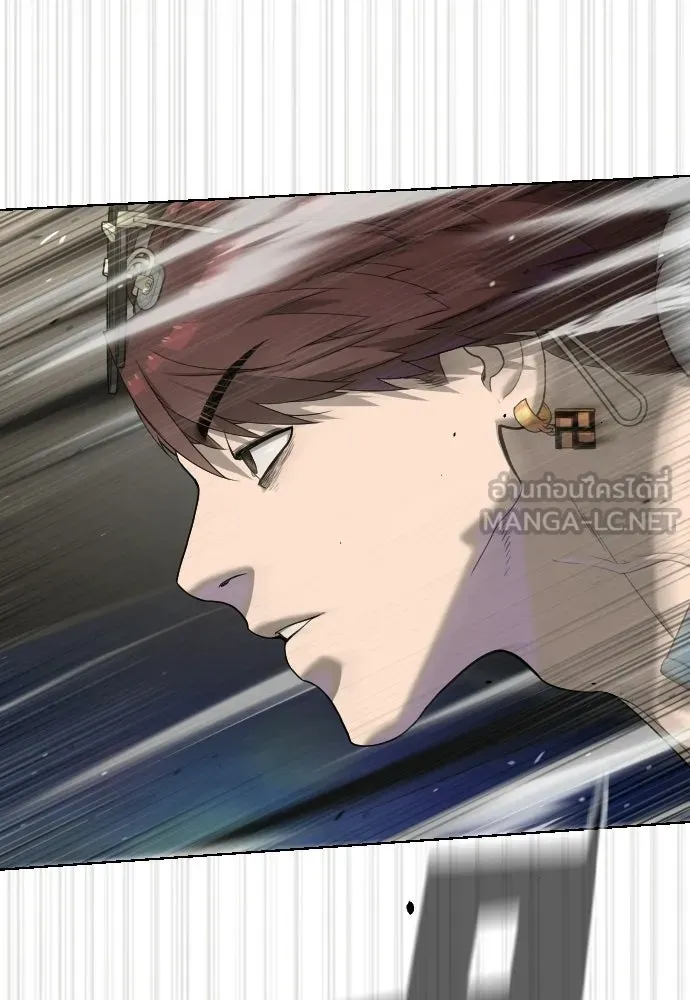 นักฆ่าย้อนวัย ตอนที่ 109 รูปที่ 234
