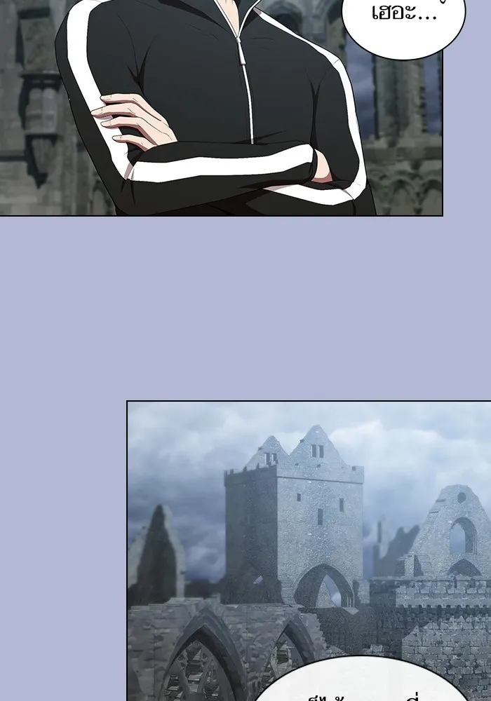 ผู้เล่นขั้นเทพแห่งหอคอยฝึกสอน ตอนที่ 139 รูปที่ 104