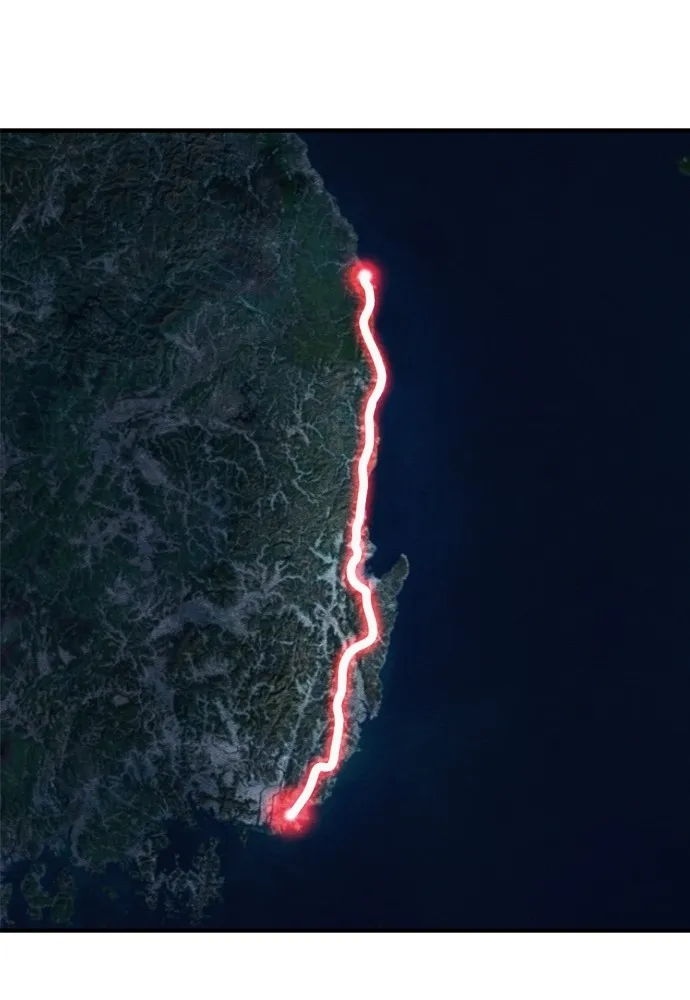 Zombie X Slasher ตอนที่ 24 รูปที่ 2