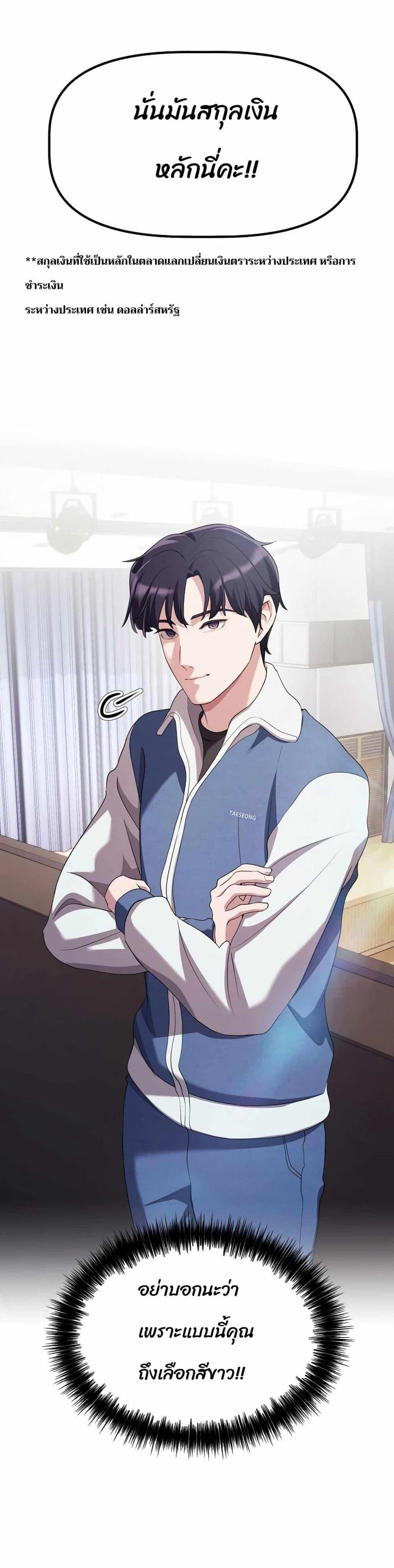 Manga-lc-com อ่านมังงะ อ่านการ์ตูน ออนไลน์ ฟรี The Corporations Bottom Works Well ตอนที่ 1 2 3 4 5 6 7 8 9 10 11 12 13 14 ฟรี ไม่มีโฆษณา Manga-lc - อ่าน มังงะ อ่าน การ์ตูน ออนไลน์ อ่านมังงะ ฟรี