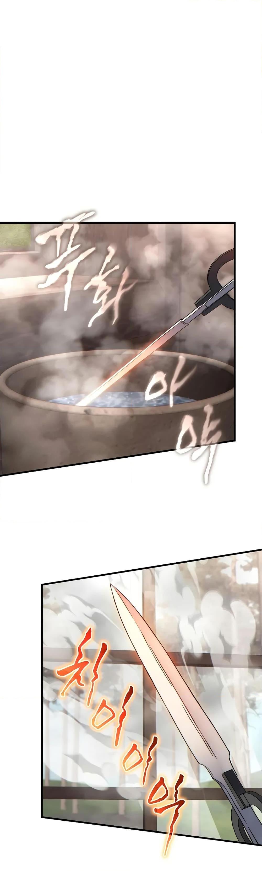 Manga-lc-com อ่านมังงะ อ่านการ์ตูน ออนไลน์ ฟรี The 100th Regression of the Max-Level Player ตอนที่ 1 2 3 4 5 6 7 8 9 10 11 12 13 14 ฟรี ไม่มีโฆษณา Manga-lc - อ่าน มังงะ อ่าน การ์ตูน ออนไลน์ อ่านมังงะ ฟรี