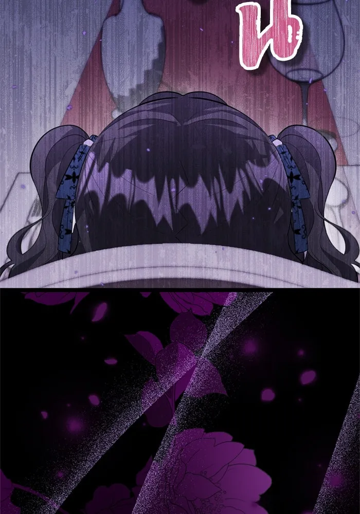 ป๊ะป๋าขา หนูลาแล้ว ตอนที่ 11 รูปที่ 5