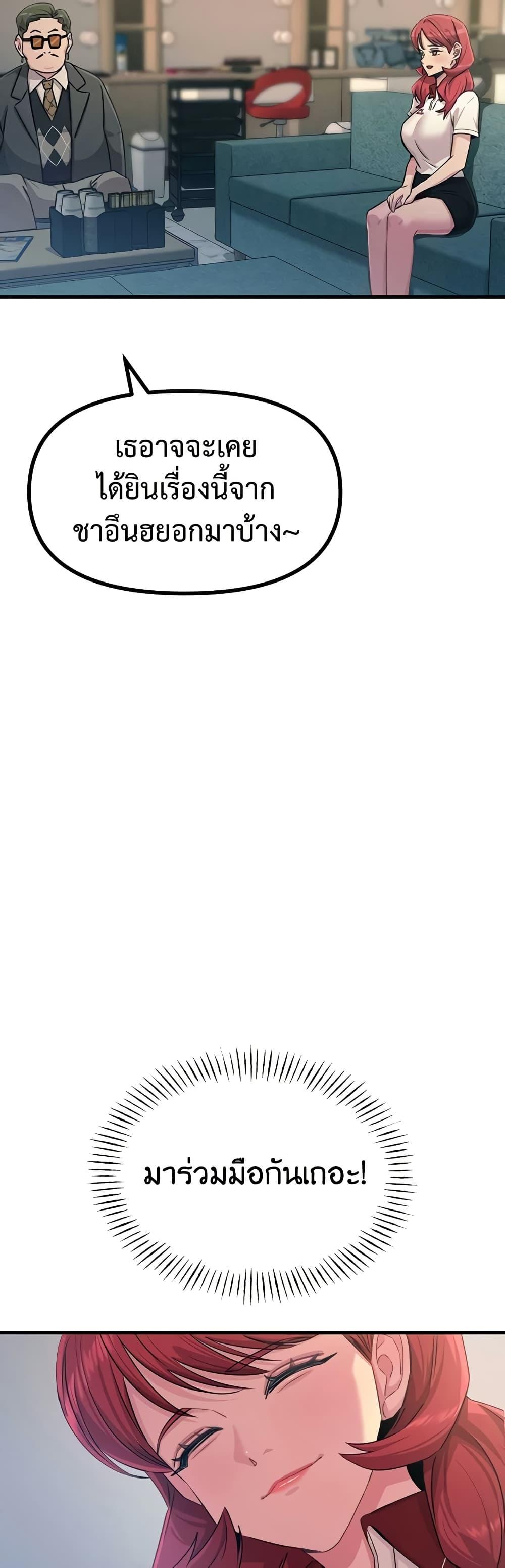 Doujin-Lc- อ่าน โดจิน มังฮวา เกาหลี ญี่ปุ่น จีน แปลไทย You Won’t Get Me ตอนที่ 1 2 3 4 5 6 7 8 9 10 11 12 13 14 ฟรี ไม่มีโฆษณา อ่าน โดจิน Manhwa เกาหลี ญี่ปุ่น จีน เรามีครบ คัดมาให้เน้นๆ โดจิน 18+ รับประกันความฟินโดย  Doujin Lc