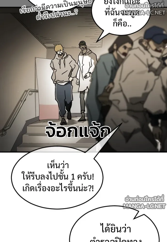 Manga-lc-com อ่านมังงะ อ่านการ์ตูน ออนไลน์ ฟรี วันดีคืนดี โซลก็ ตอนที่ 1 2 3 4 5 6 7 8 9 10 11 12 13 14 ฟรี ไม่มีโฆษณา Manga-lc - อ่าน มังงะ อ่าน การ์ตูน ออนไลน์ อ่านมังงะ ฟรี