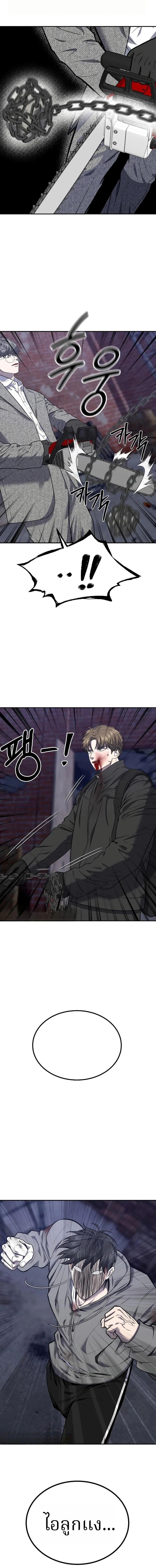 Manga-lc-com อ่านมังงะ อ่านการ์ตูน ออนไลน์ ฟรี Why You Shouldn’t Enter a Haunted House ตอนที่ 1 2 3 4 5 6 7 8 9 10 11 12 13 14 ฟรี ไม่มีโฆษณา Manga-lc - อ่าน มังงะ อ่าน การ์ตูน ออนไลน์ อ่านมังงะ ฟรี