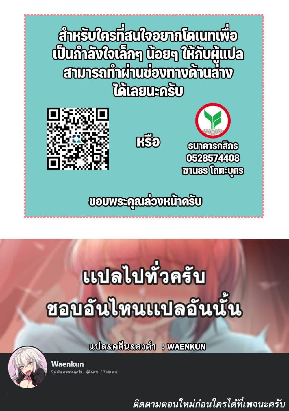 Manga-lc-com อ่านมังงะ อ่านการ์ตูน ออนไลน์ ฟรี Kuni wo Owareta Ryuushi-san, Hirowareta Ringoku de Ukkari Musou shite Shimau. ตอนที่ 1 2 3 4 5 6 7 8 9 10 11 12 13 14 ฟรี ไม่มีโฆษณา Manga-lc - อ่าน มังงะ อ่าน การ์ตูน ออนไลน์ อ่านมังงะ ฟรี