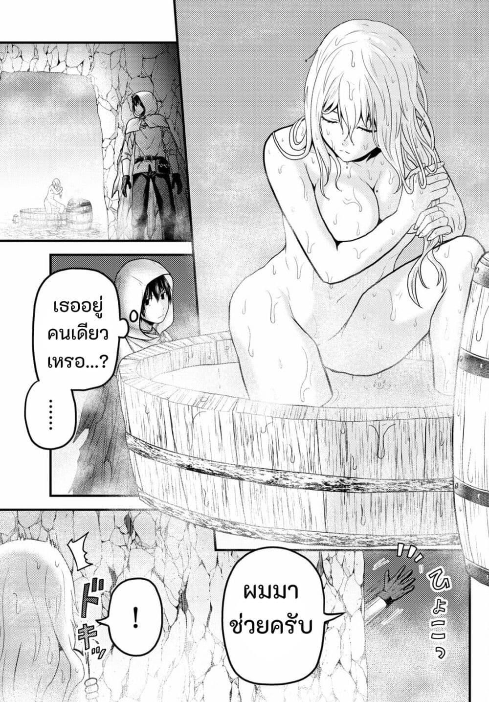 Manga-lc-com อ่านมังงะ อ่านการ์ตูน ออนไลน์ ฟรี Murabito desu ga Nani ka ตอนที่ 1 2 3 4 5 6 7 8 9 10 11 12 13 14 ฟรี ไม่มีโฆษณา Manga-lc - อ่าน มังงะ อ่าน การ์ตูน ออนไลน์ อ่านมังงะ ฟรี
