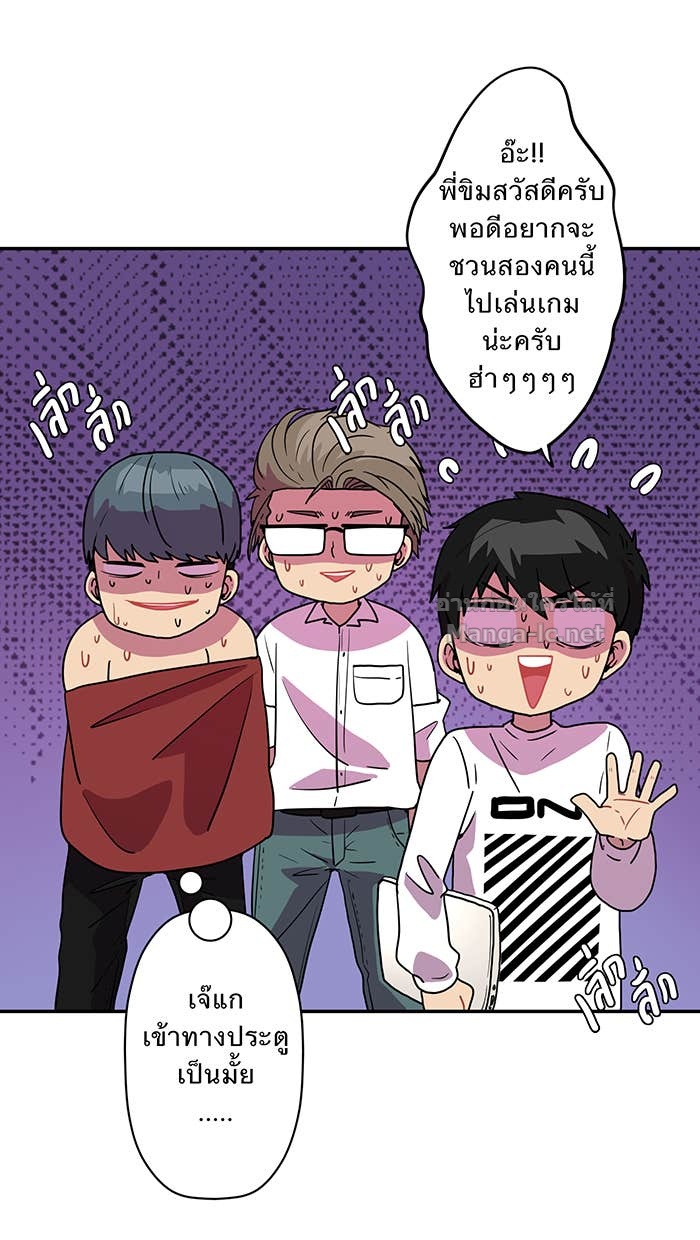 Doujin-Lc- อ่าน โดจิน มังฮวา เกาหลี ญี่ปุ่น จีน แปลไทย Take My Money รักนี้...มีเปย์ ตอนที่ 1 2 3 4 5 6 7 8 9 10 11 12 13 14 ฟรี ไม่มีโฆษณา อ่าน โดจิน Manhwa เกาหลี ญี่ปุ่น จีน เรามีครบ คัดมาให้เน้นๆ โดจิน 18+ รับประกันความฟินโดย Doujin Lc
