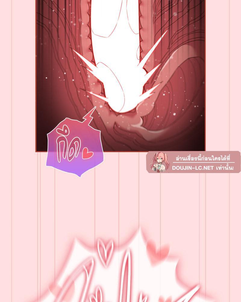 Doujin-Lc- อ่าน โดจิน มังฮวา เกาหลี ญี่ปุ่น จีน แปลไทย Four's a Crowd ตอนที่ 1 2 3 4 5 6 7 8 9 10 11 12 13 14 ฟรี ไม่มีโฆษณา อ่าน โดจิน Manhwa เกาหลี ญี่ปุ่น จีน เรามีครบ คัดมาให้เน้นๆ โดจิน 18+ รับประกันความฟินโดย  Doujin Lc