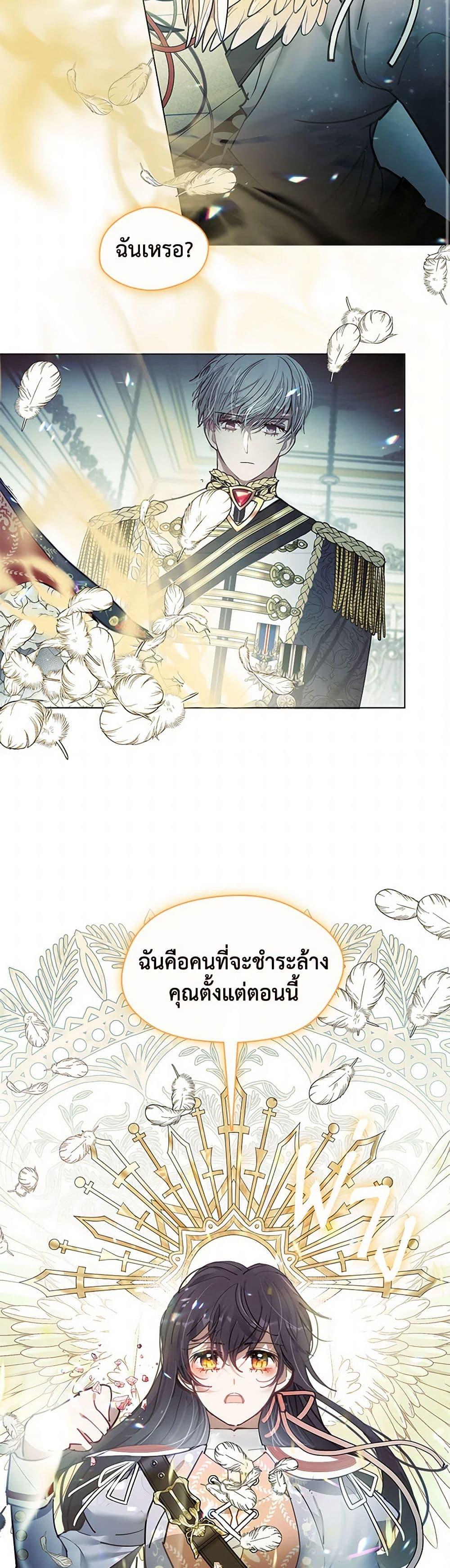 Manga-lc-com อ่านมังงะ อ่านการ์ตูน ออนไลน์ ฟรี Devoted to Diamond ตอนที่ 1 2 3 4 5 6 7 8 9 10 11 12 13 14 ฟรี ไม่มีโฆษณา Manga-lc - อ่าน มังงะ อ่าน การ์ตูน ออนไลน์ อ่านมังงะ ฟรี