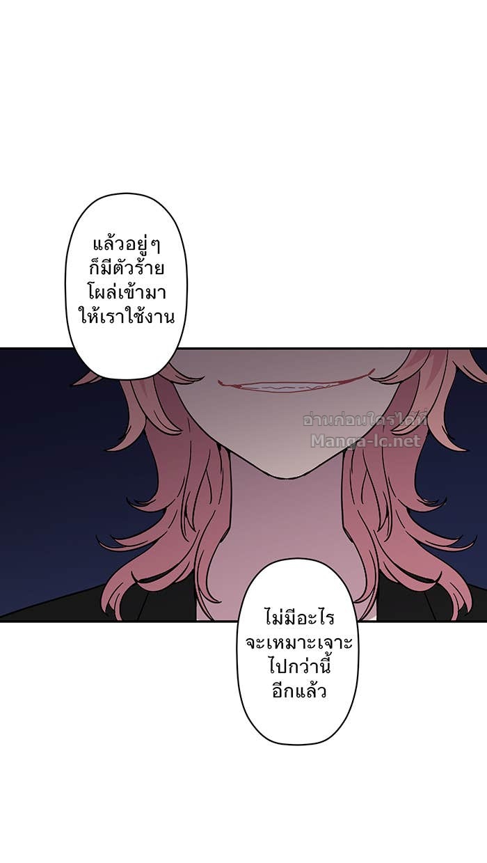 Doujin-Lc- อ่าน โดจิน มังฮวา เกาหลี ญี่ปุ่น จีน แปลไทย Take My Money รักนี้...มีเปย์ ตอนที่ 1 2 3 4 5 6 7 8 9 10 11 12 13 14 ฟรี ไม่มีโฆษณา อ่าน โดจิน Manhwa เกาหลี ญี่ปุ่น จีน เรามีครบ คัดมาให้เน้นๆ โดจิน 18+ รับประกันความฟินโดย Doujin Lc