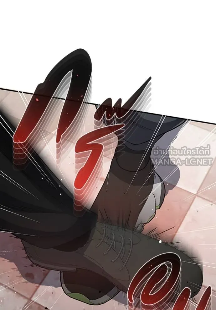 อัจฉริยะนอกคอก ตอนที่ 99 รูปที่ 119